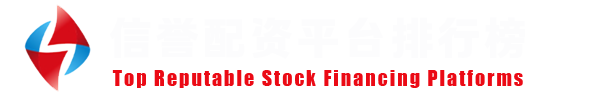合规实盘网